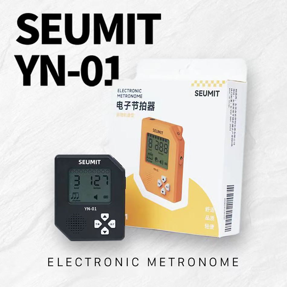 Gaming Console Handheld - Seumit YN-01 Elektronik Metronom Oyun Konsolu