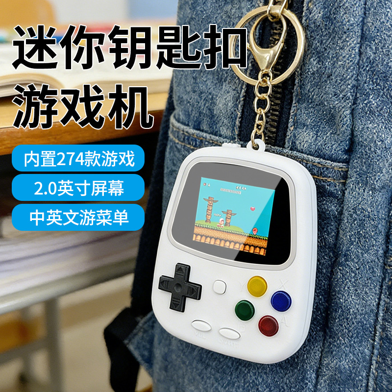 Gaming Console Handheld - H3 Mini El Tipi Oyun Konsolu