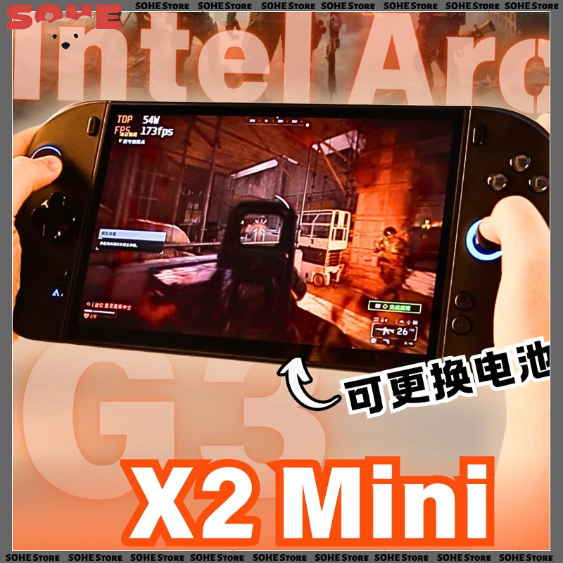 Gaming Console X2 - OneXPlayer X2 Mini El Oyun Konsolu