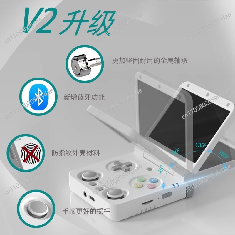 En Çok Satan Ürün Toptan V2 3. - Gaming Console Handheld Best incelemesi ve fiyatı