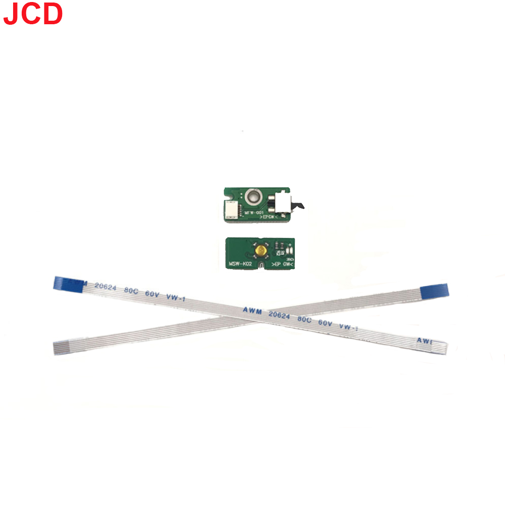 JCD 1 adet Güç Düğmesi Açma KA - Gaming Console For Tv incelemesi ve fiyatı