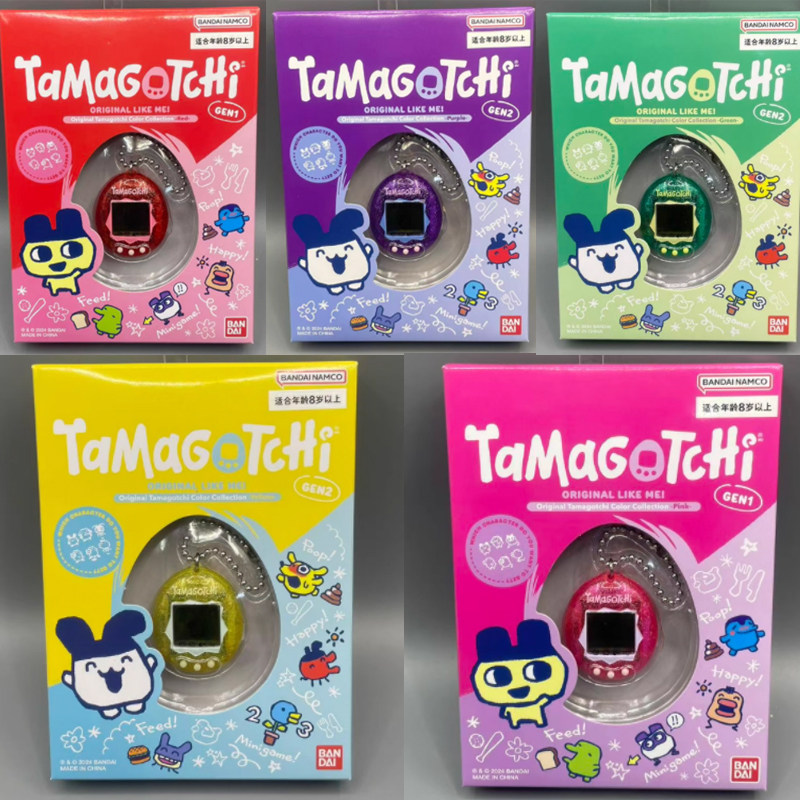 Bandai Tamagotchi Orijinal Yen - Gaming Console Handheld incelemesi ve fiyatı