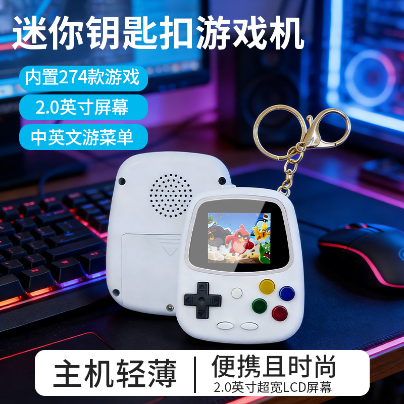H3 Mini El Tipi Oyun Konsolu R - Gaming Console Handheld incelemesi ve fiyatı