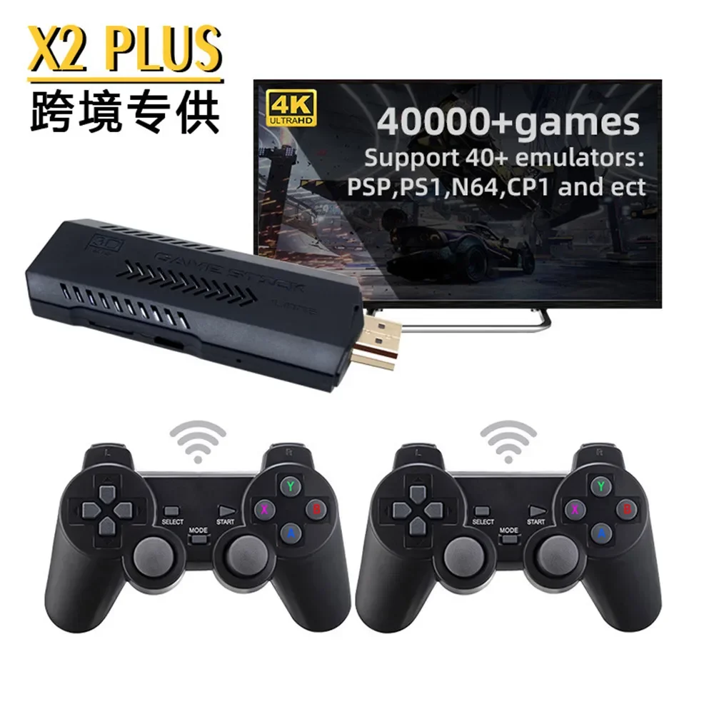 X2 Plus 3D Oyun Çubuğu Video O - Gaming Console X2 incelemesi ve fiyatı