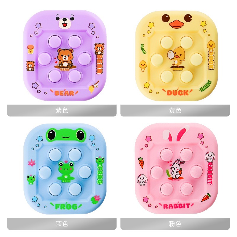 Whack-a-Mole Çizgi Film El Oyu - Gaming Console Handheld incelemesi ve fiyatı